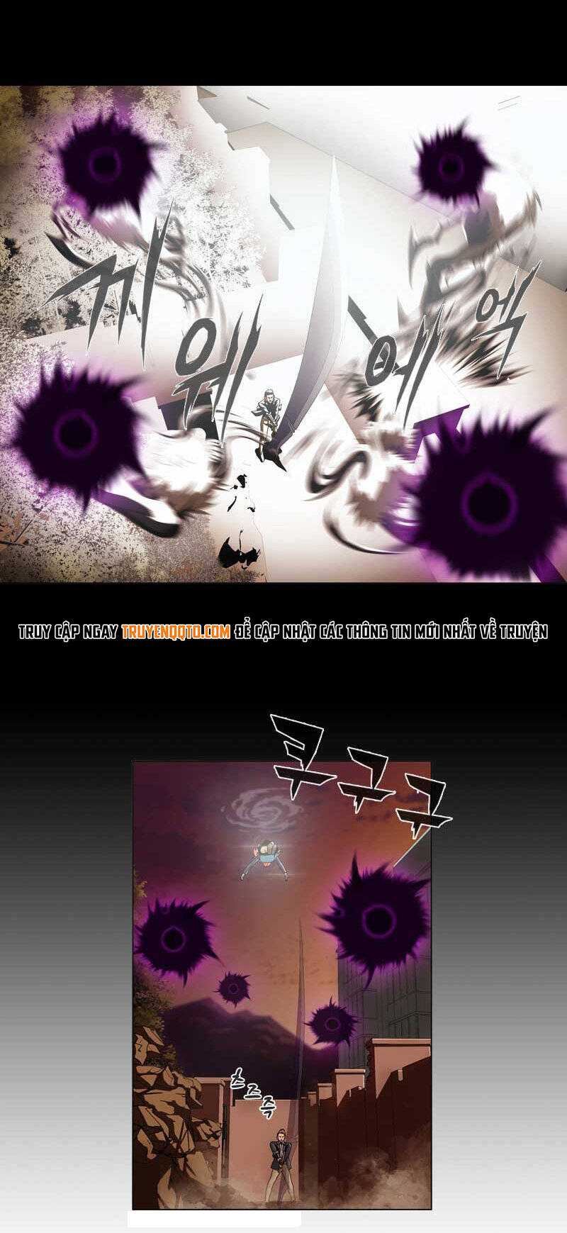 we-on: be the shield chapter 6 24