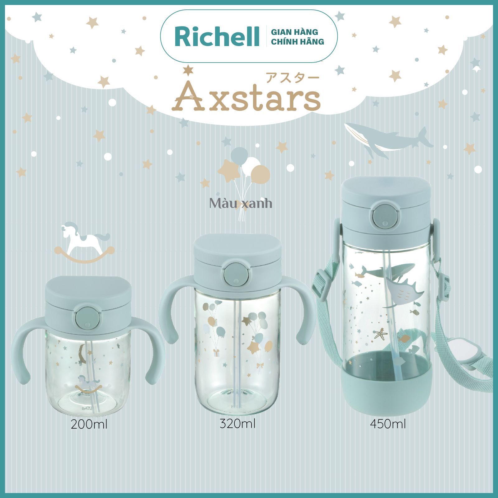 Bình ống hút AXSTARS Richell Nhật Bản 450ml chống sặc cho bé từ 8 tháng | Baby