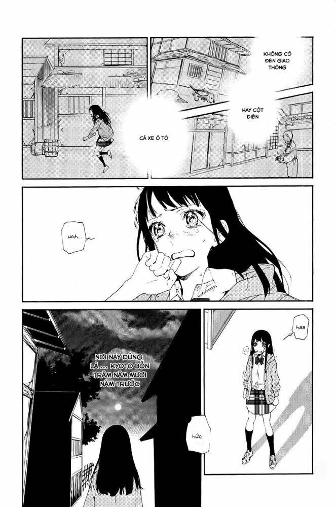 sengoku vamp chapter 1 23