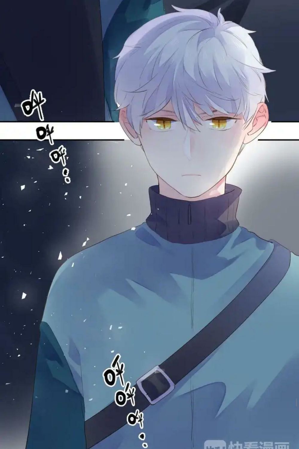 sos! tôi đã yêu một con sâu bướm (phần 2) chapter 47 69