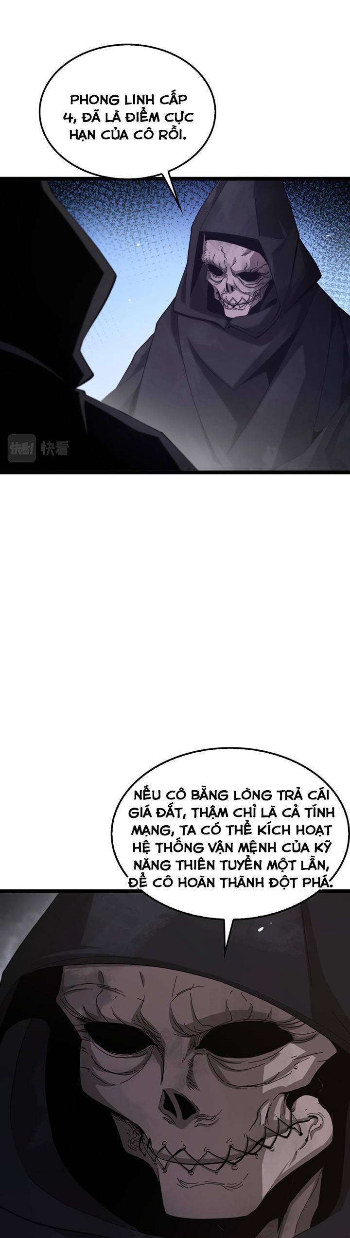 chư giới - tận thế online chapter 197 4