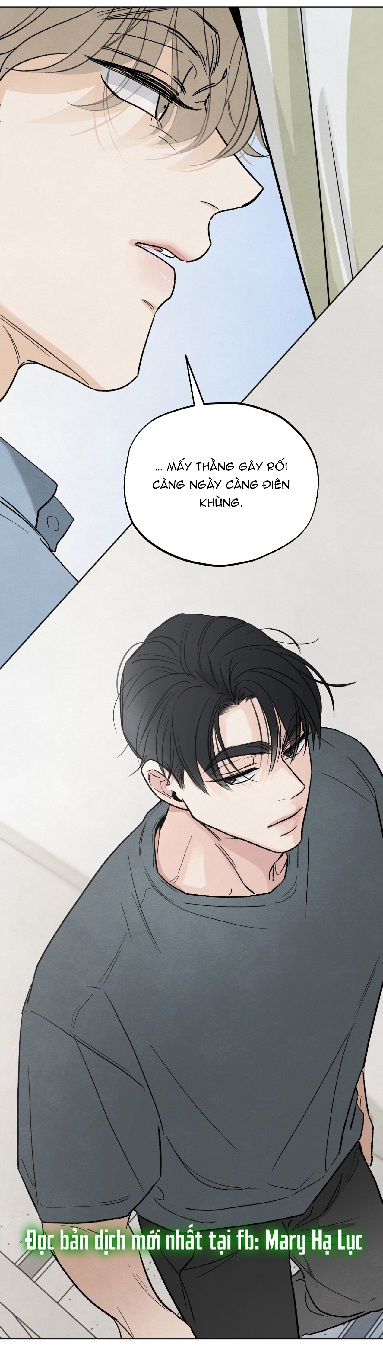 hoàn cảnh của rác rưởi chapter 9.2 47