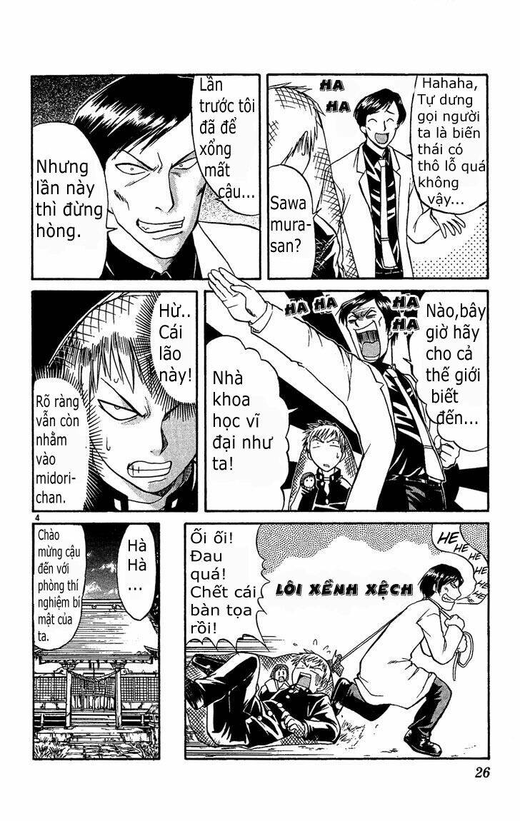 midori no hibi chapter 34 4