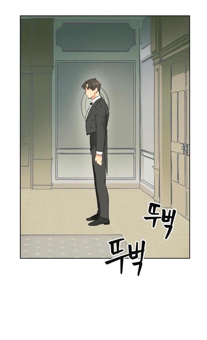 [18+] sự thuần khiết dành cho em chapter 2.2 15