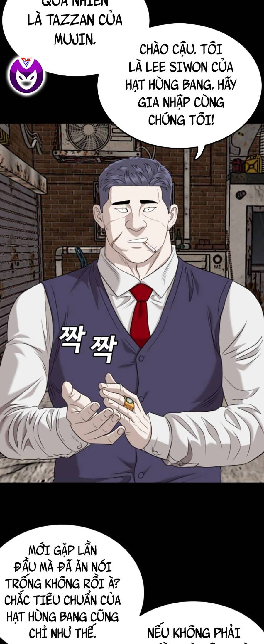 người xấu chapter 134 57