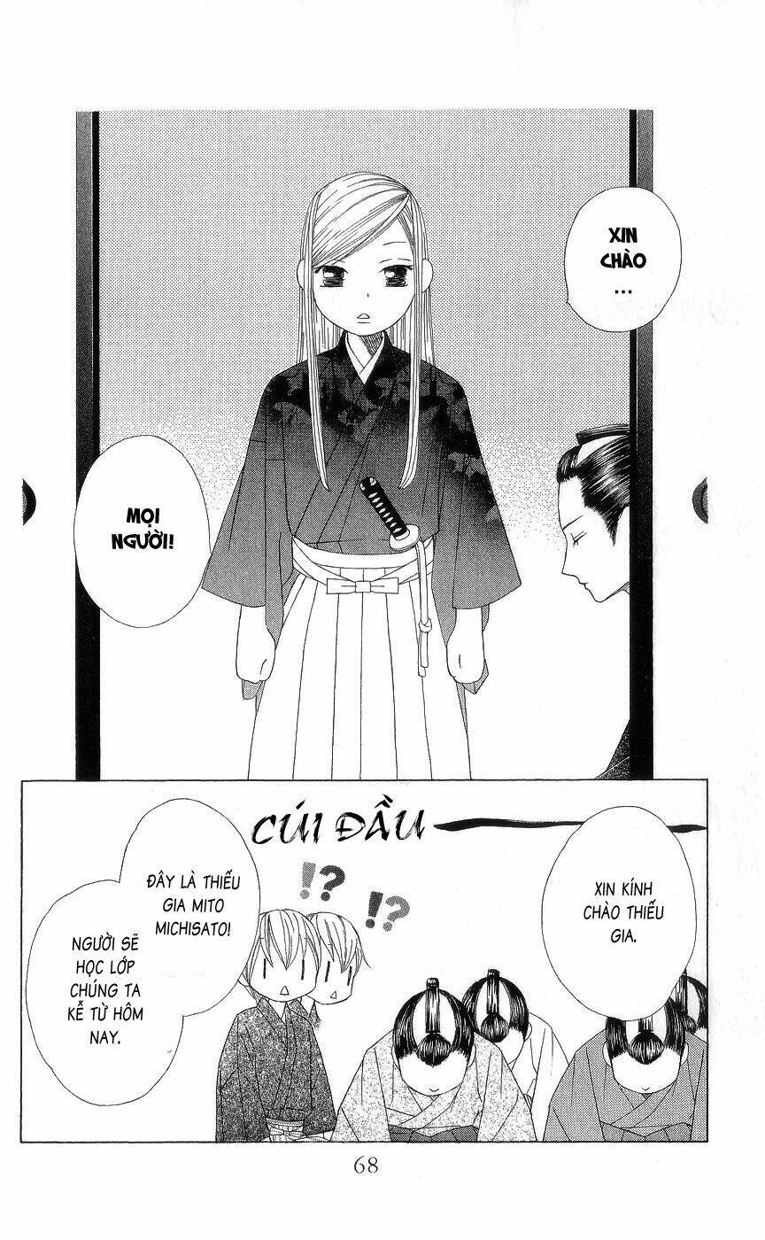 chotto edo made chapter 2 18