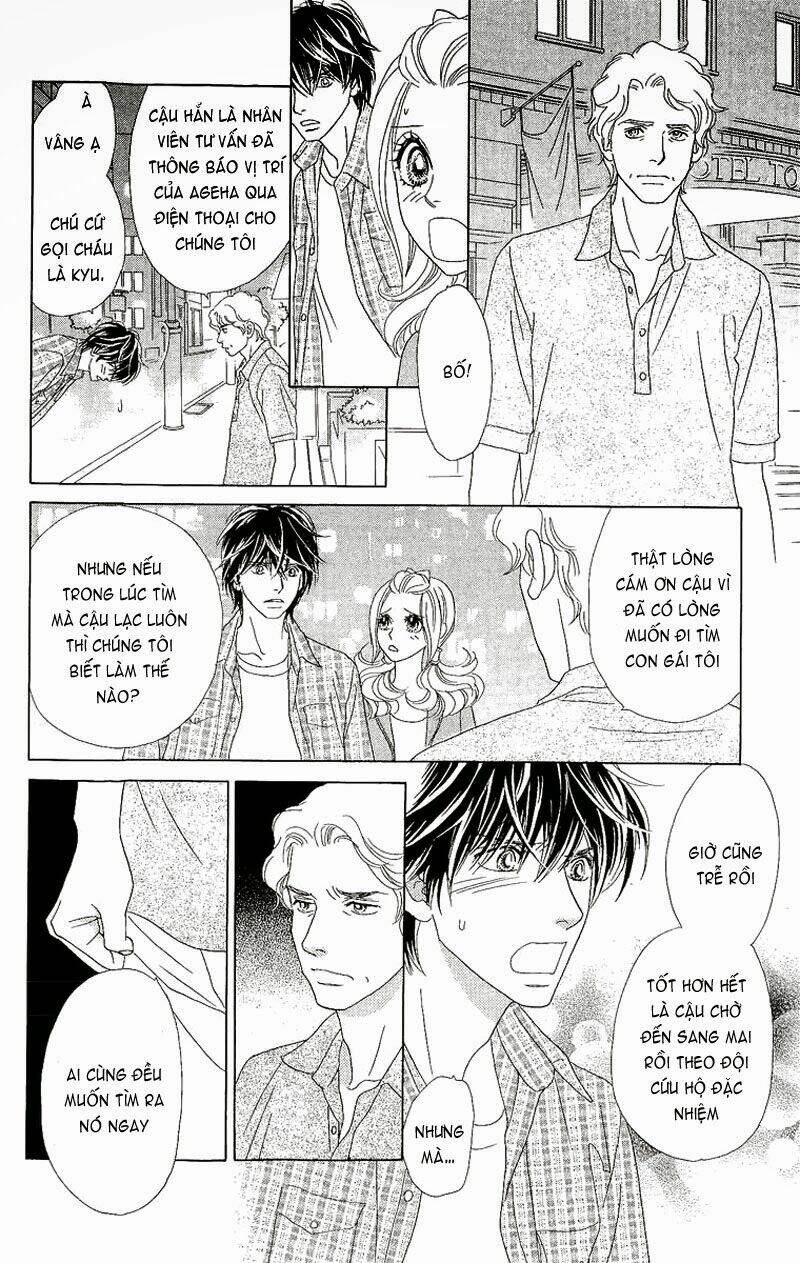 papillon hana to chou chapter 39 4