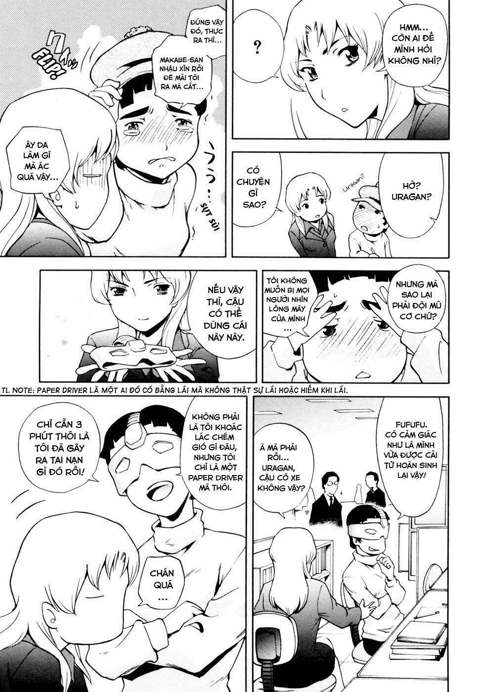 ganota no onna chapter 4 9