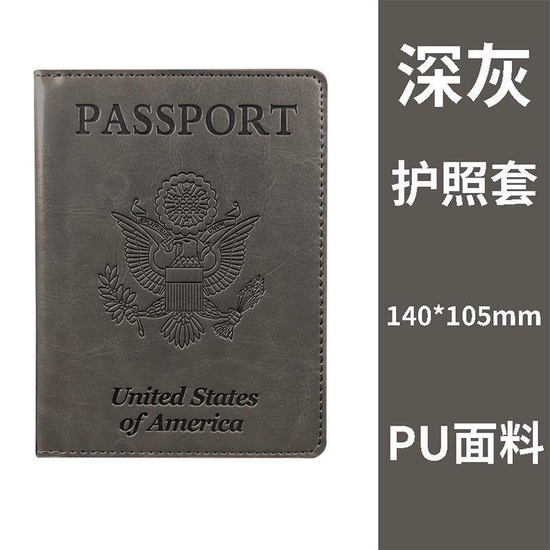 Bao Da PU Bọc Hộ Chiếu, Ví Đựng Passport, Visa Đơn Giản Nhỏ Gọn