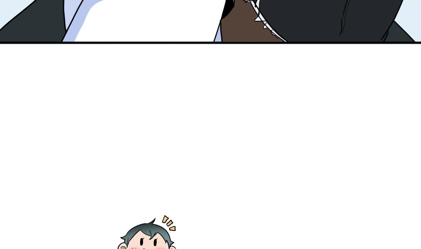 dear door chapter 143 189