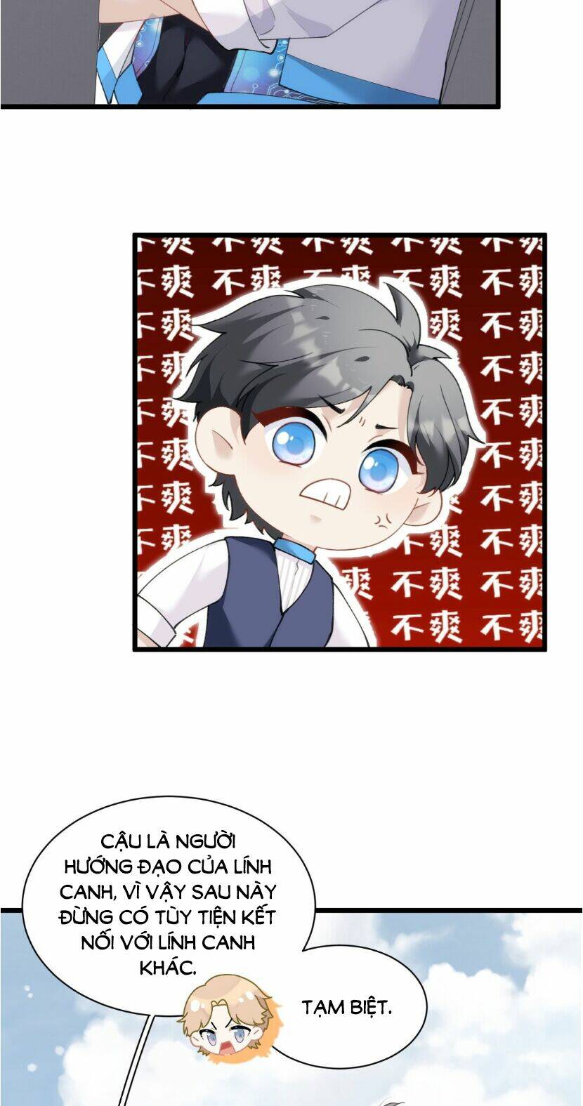 dù là sói cô độc cũng có tình yêu của sẻ nhỏ chapter 16 14