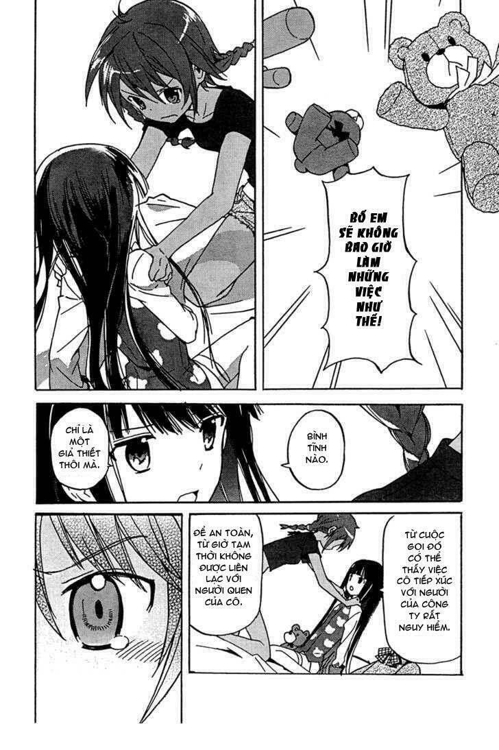 kami-sama no memo-chou chapter 1 26