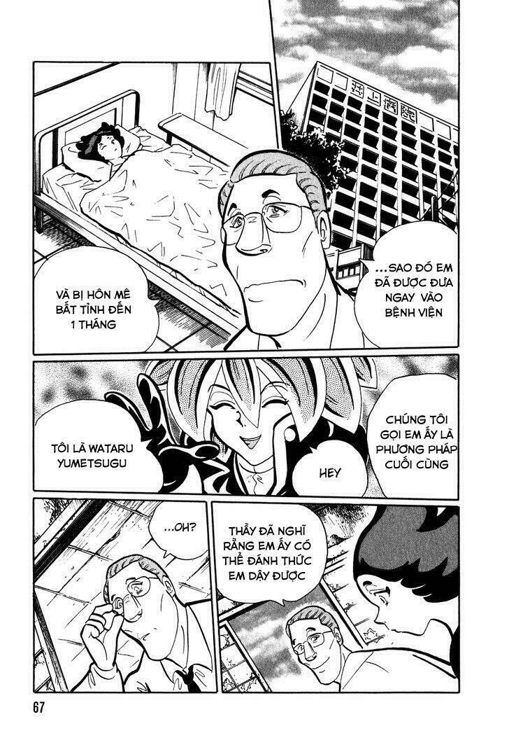 akumu koushounin chapter 4 18