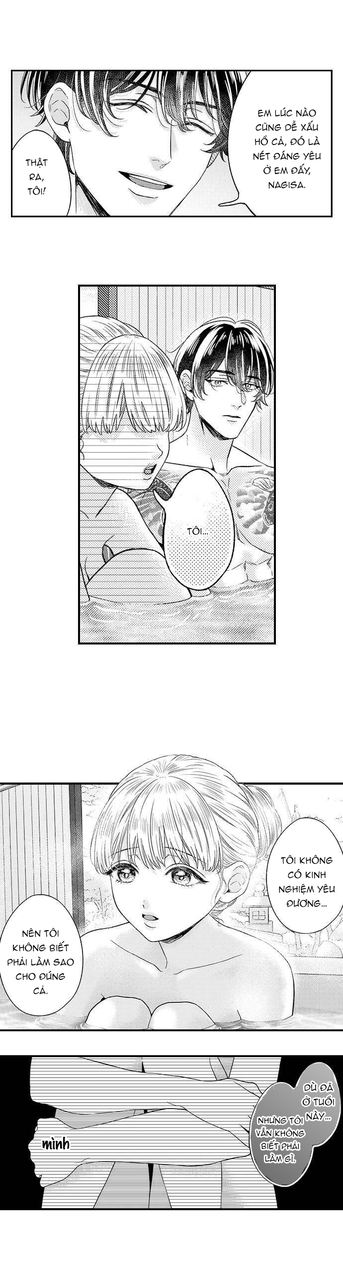 dâng hiến trinh tiết cho chàng yakuza chapter 22.1 8