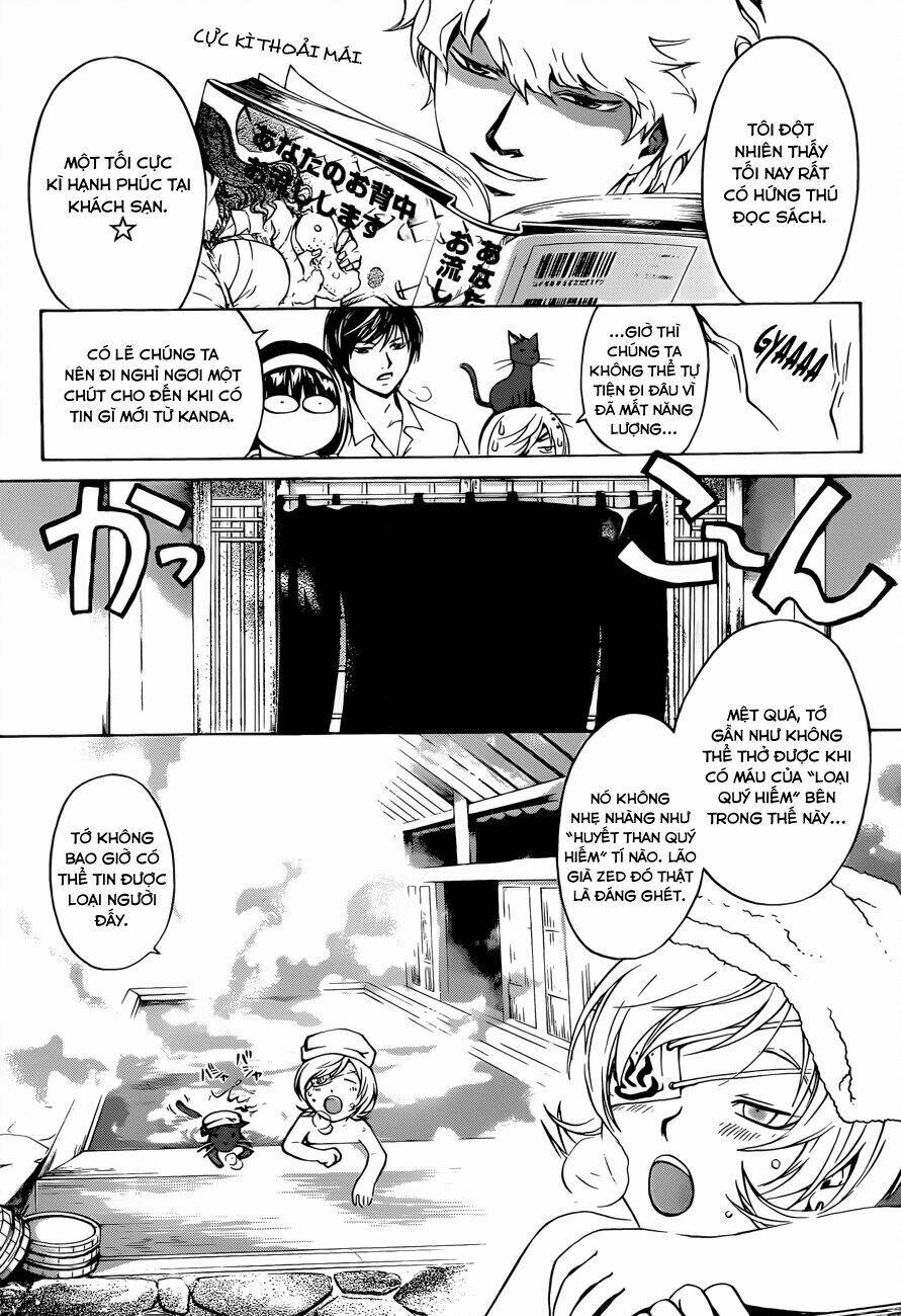 code breaker chapter 205 5