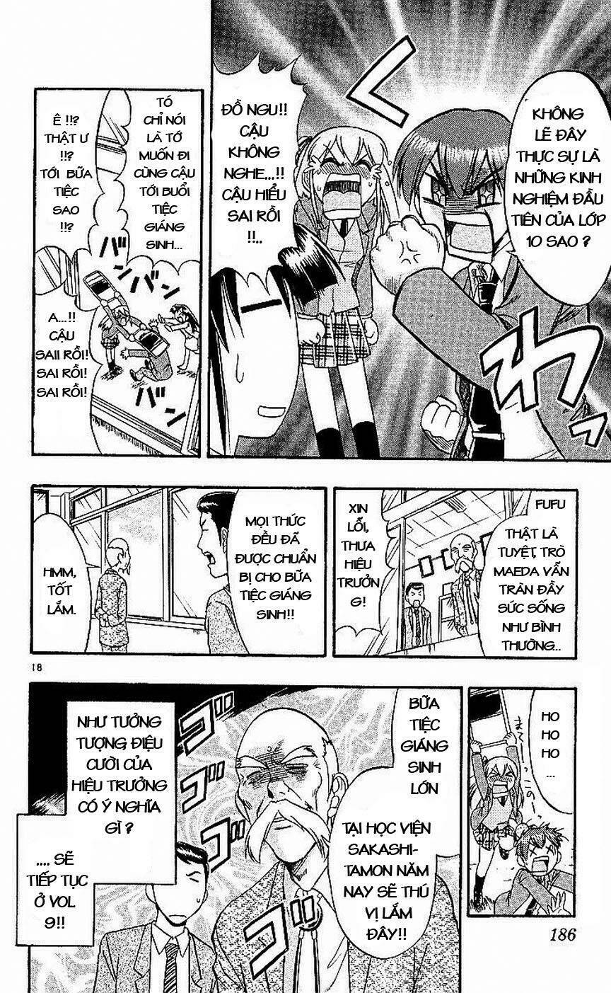 ai kora chapter 80 18