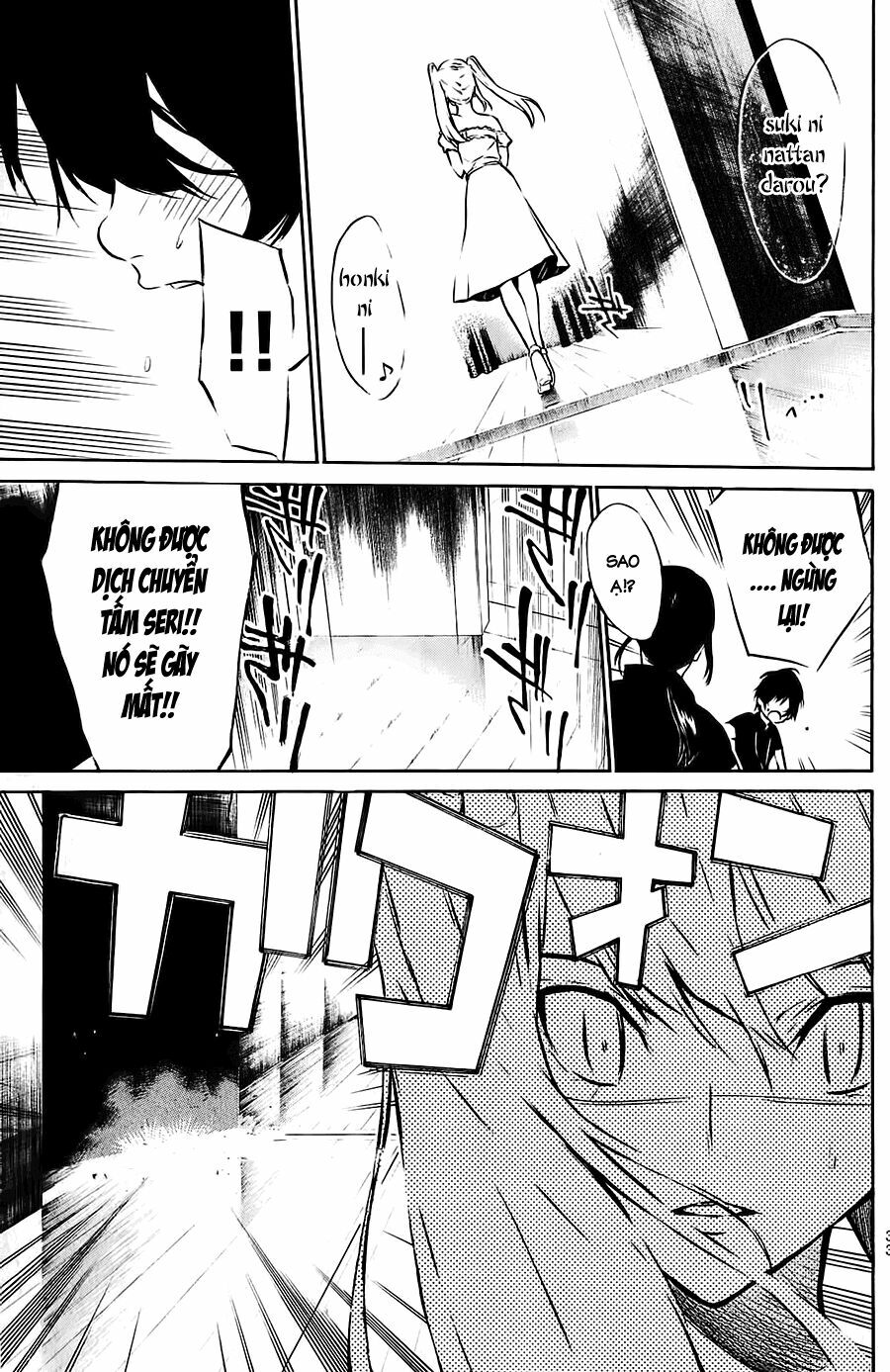 akb49 - renai kinshi jourei chapter 26 9