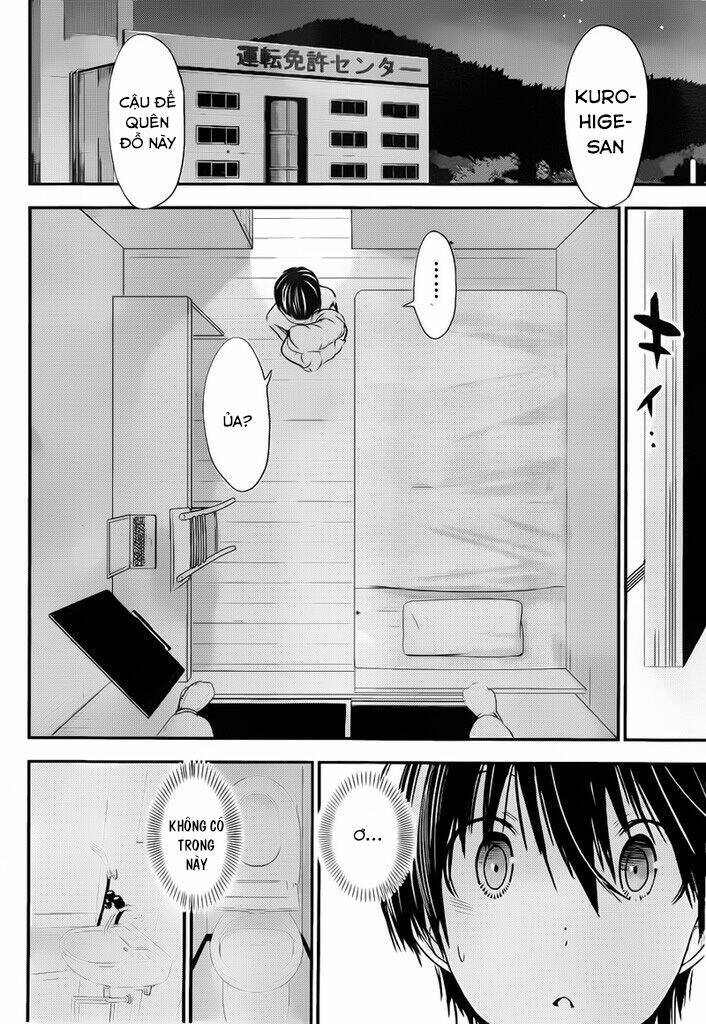 minamoto-kun monogatari chapter 250 5