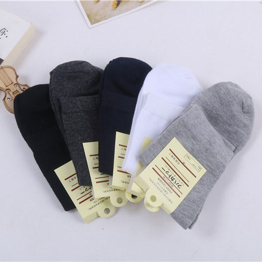 Set 7 Đôi Vớ trơn Nam Nữ cổ cao chuẩn xuất Nhật