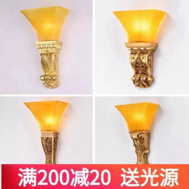 Đèn tường tư thế tân truyền thống lâu đời HV013, HV024, đèn phòng gắn tường phòng ngủ, đèn cầu thang khuyến mãi bóng led