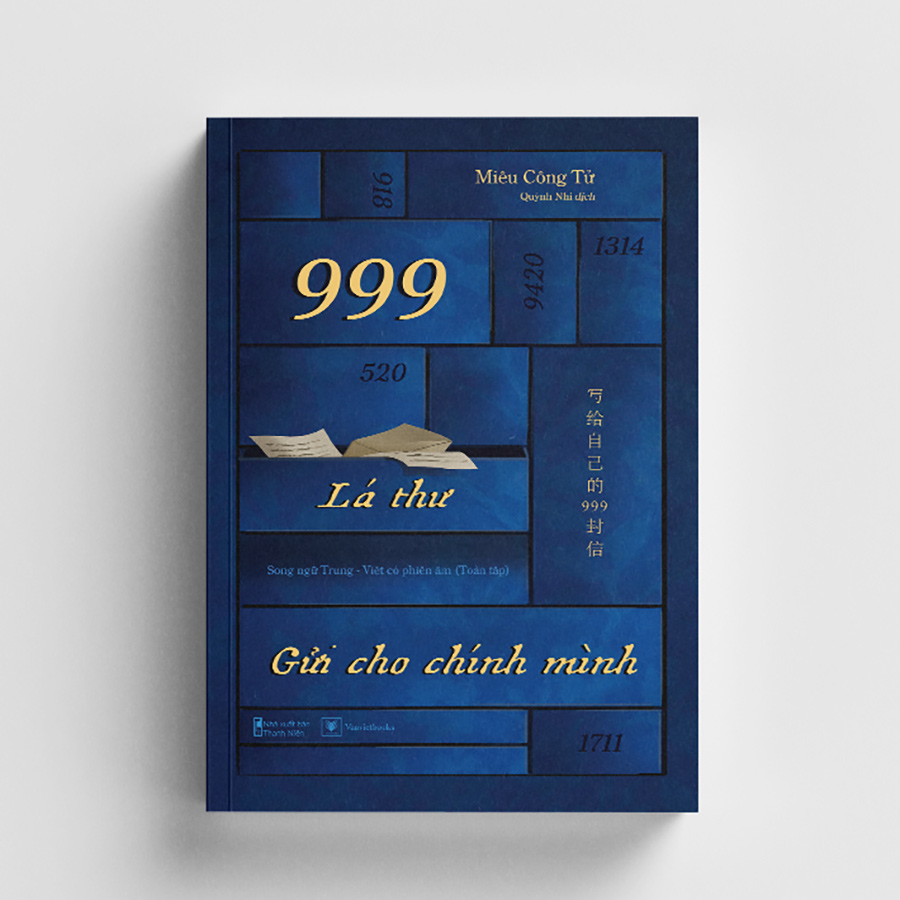 999 Lá Thư Gửi Cho Chính Mình – Song ngữ toàn tập