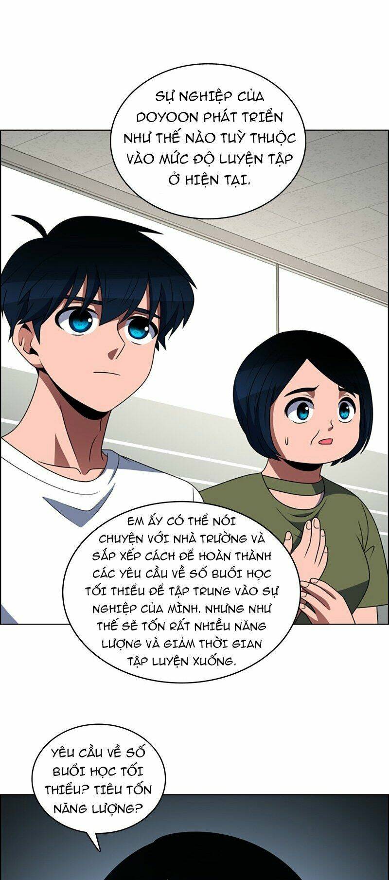 no scope chapter 84 26