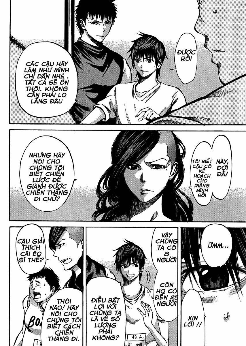 kamisama no iutoori chapter 20 14