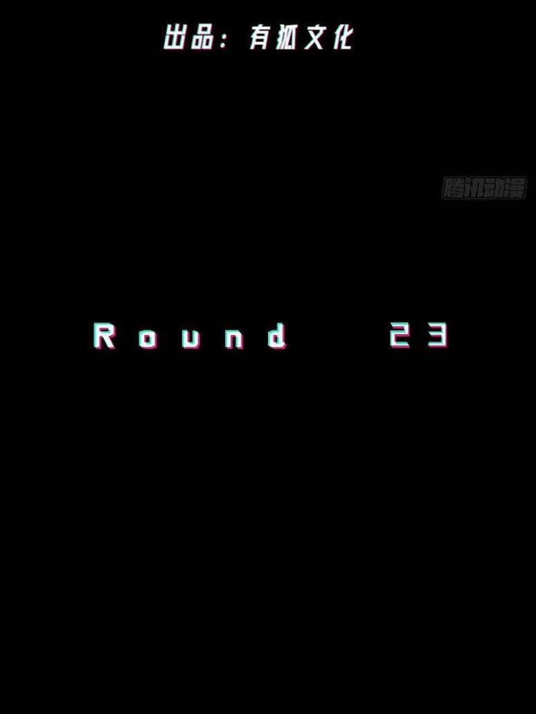 vô hạn khắc kim chi thần chapter 23 3