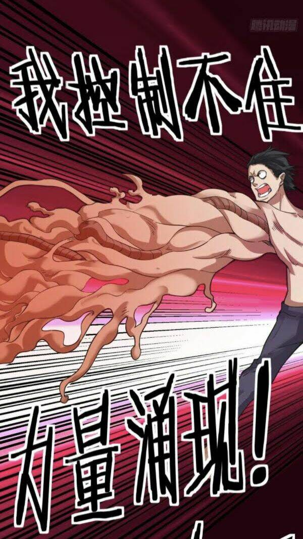 vô hạn biến dị chapter 23 30