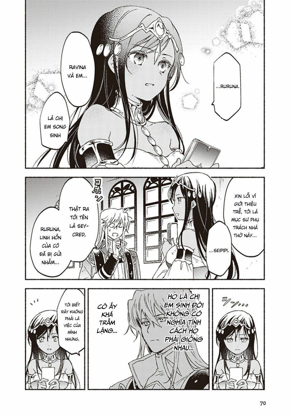 kochira last boss maoh shiro mae chapter 12 32