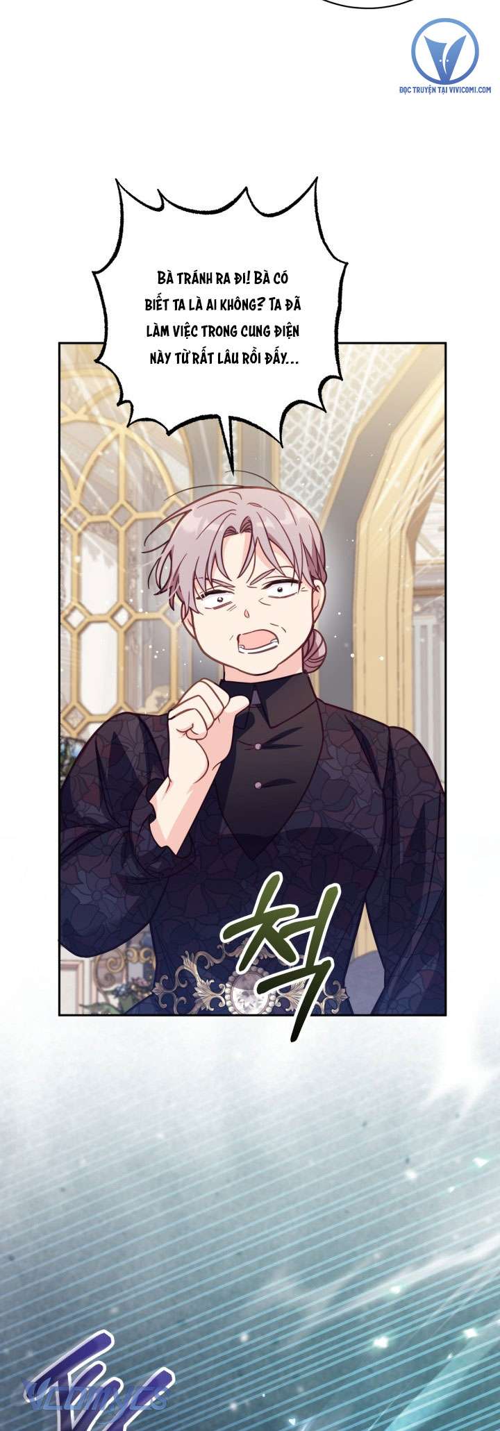 không có chỗ cho kẻ giả mạo chapter 33 23