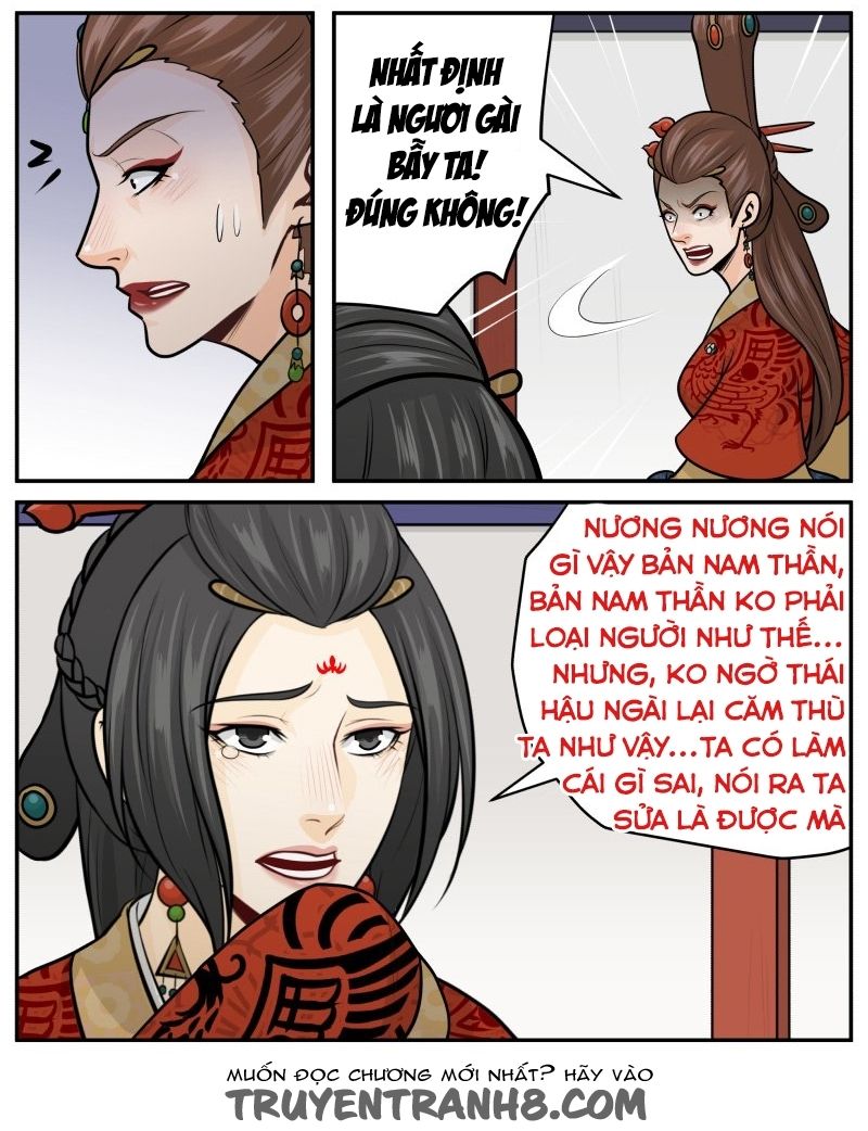 hoàng thượng đoạn tụ! đừng chạm vào ta chapter 168 7