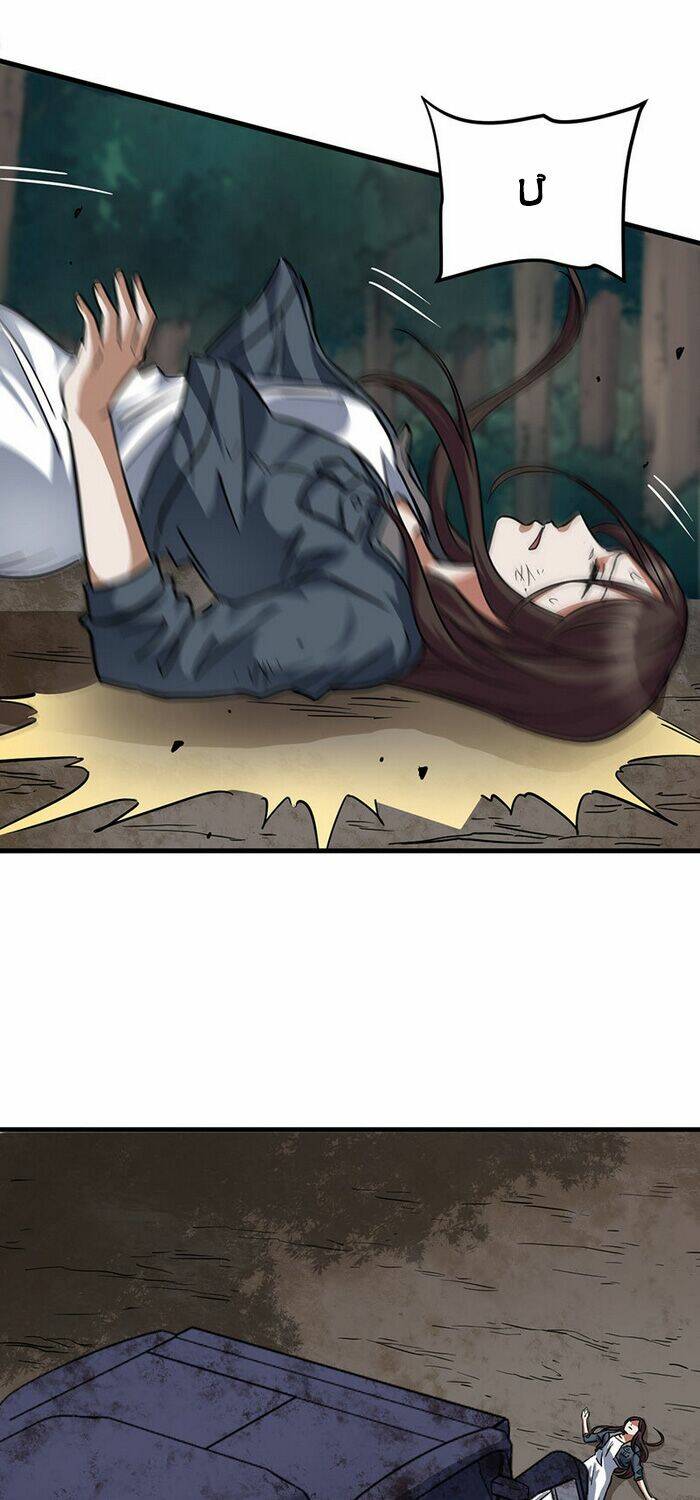 sau mạt thế tôi trở thành zombie chapter 54 28