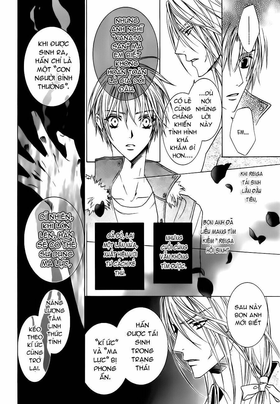 uragiri wa boku no namae wo shitteiru chapter 24 21