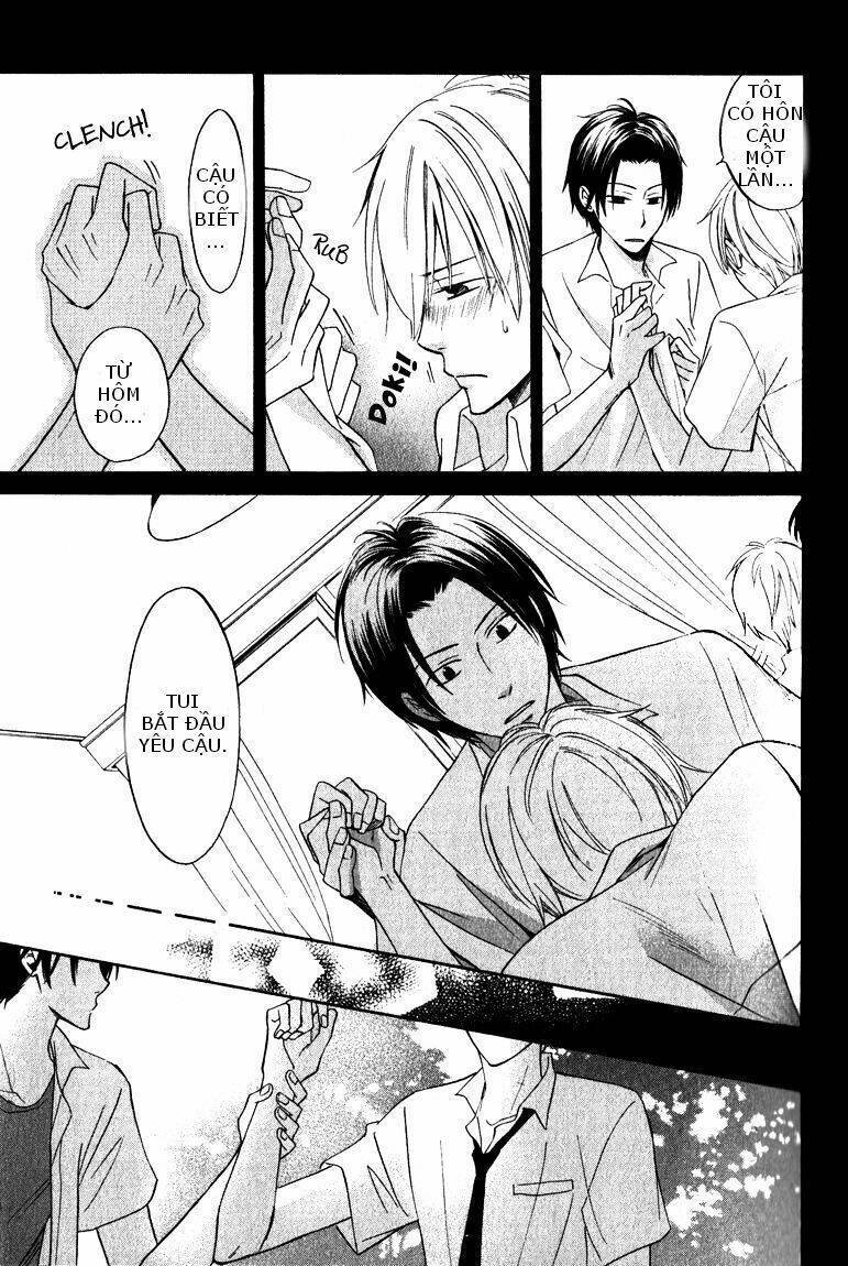 hatsukoi switch - chapter 1 24