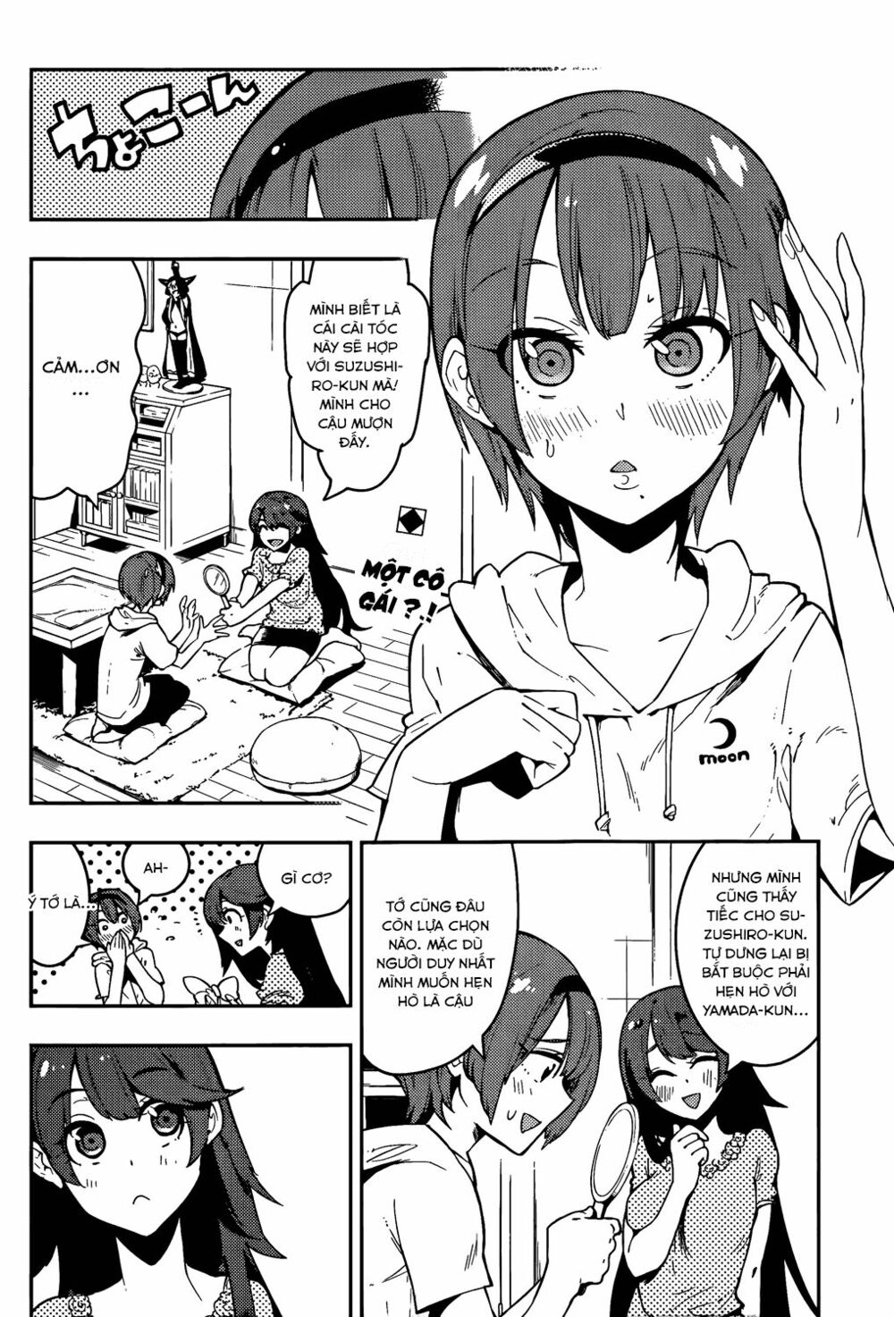 boku girl chapter 44 2