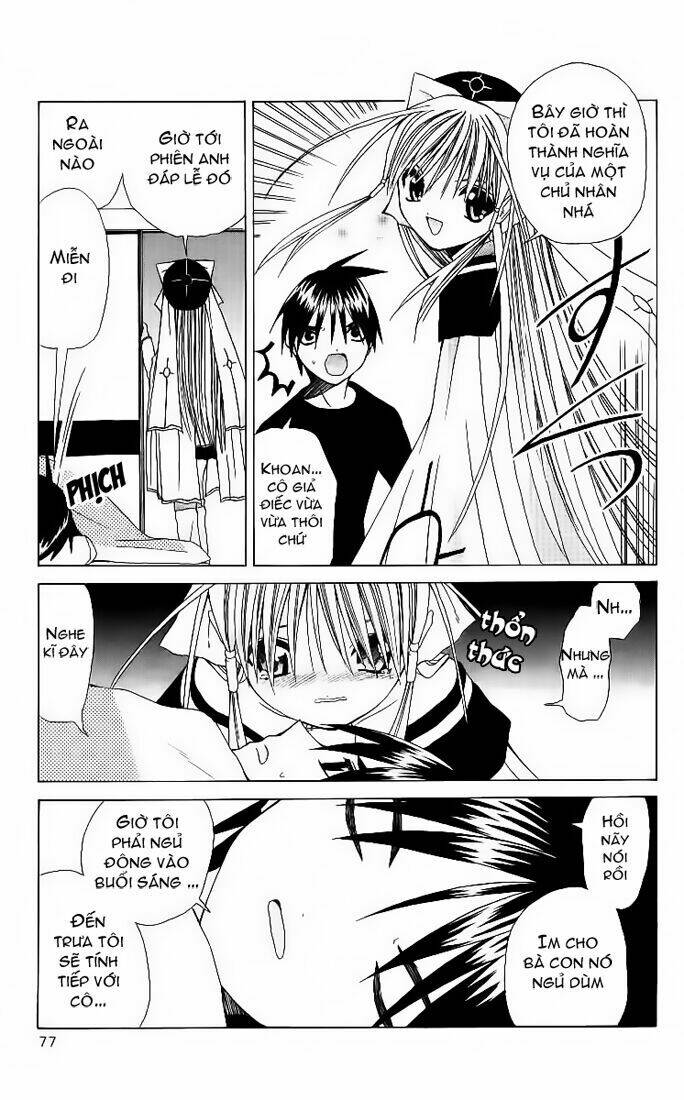 akuma jiten chapter 2 11