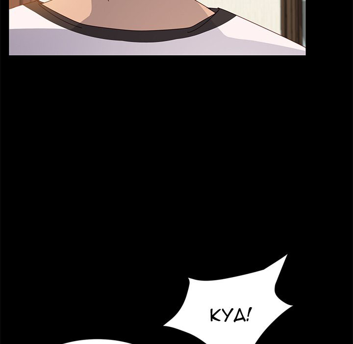 trợ lý chapter 35 67