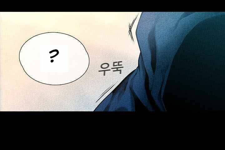 thước phim sự thật chapter 13 42