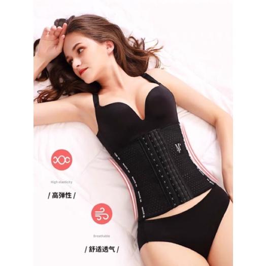 Đai Gen Nịt Bụng Có Thanh Chống Cuộn  - 6 Nấc Cài - Nịt Bụng Giảm Mỡ Sau Sinh