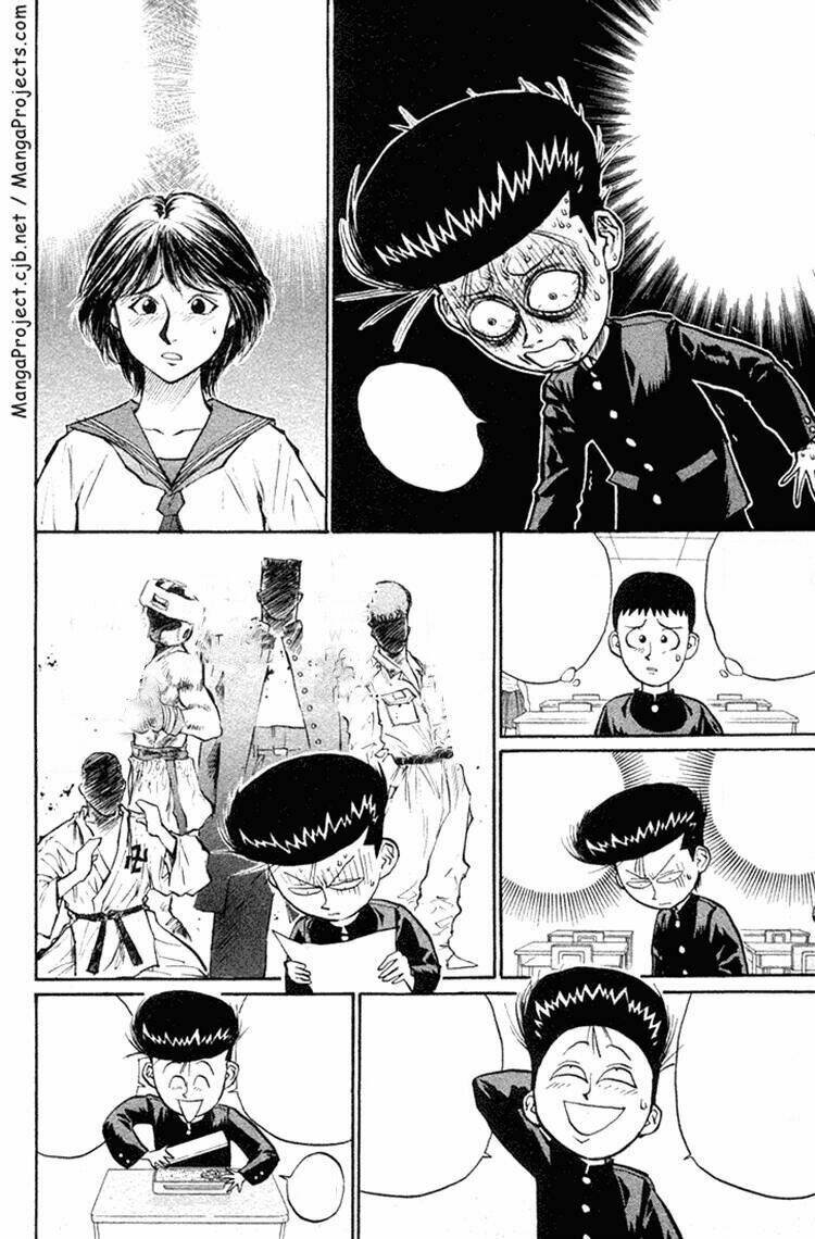 ningen kyouki katsuo chapter 21 4