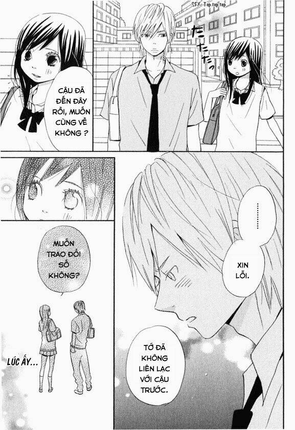 ano ko to boku no ie chapter 3 13