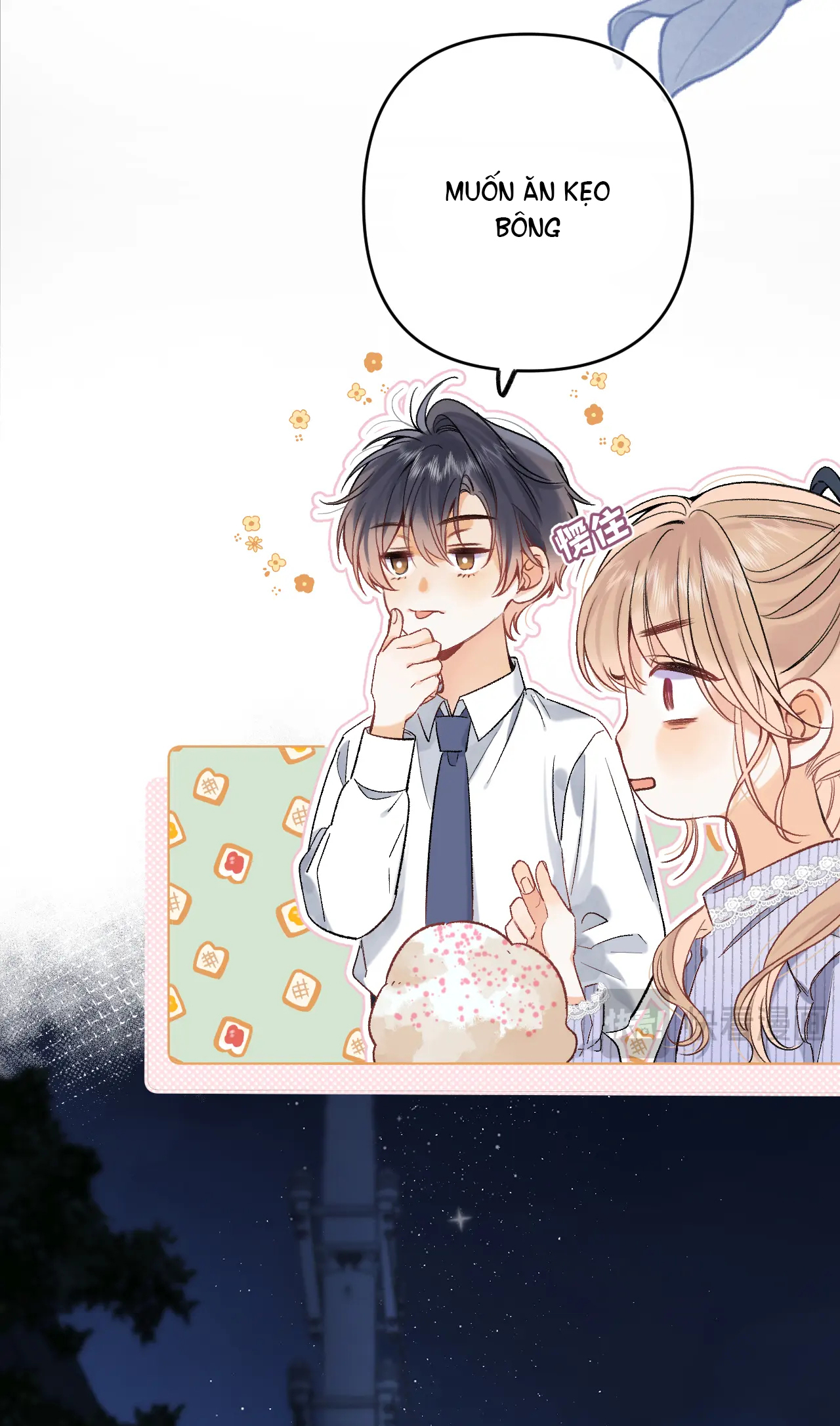 vụng trộm không thể giấu - mối tình thầm kín chapter 83.1 27