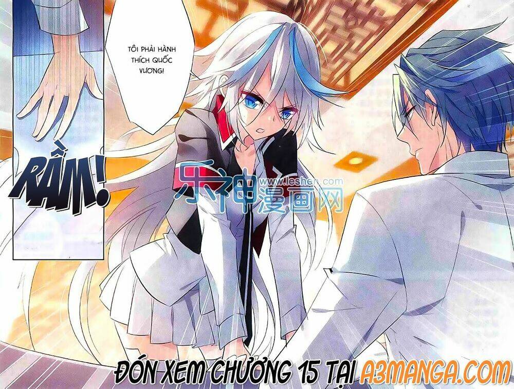 trú chi vương, dạ chi hiêu chapter 14 23