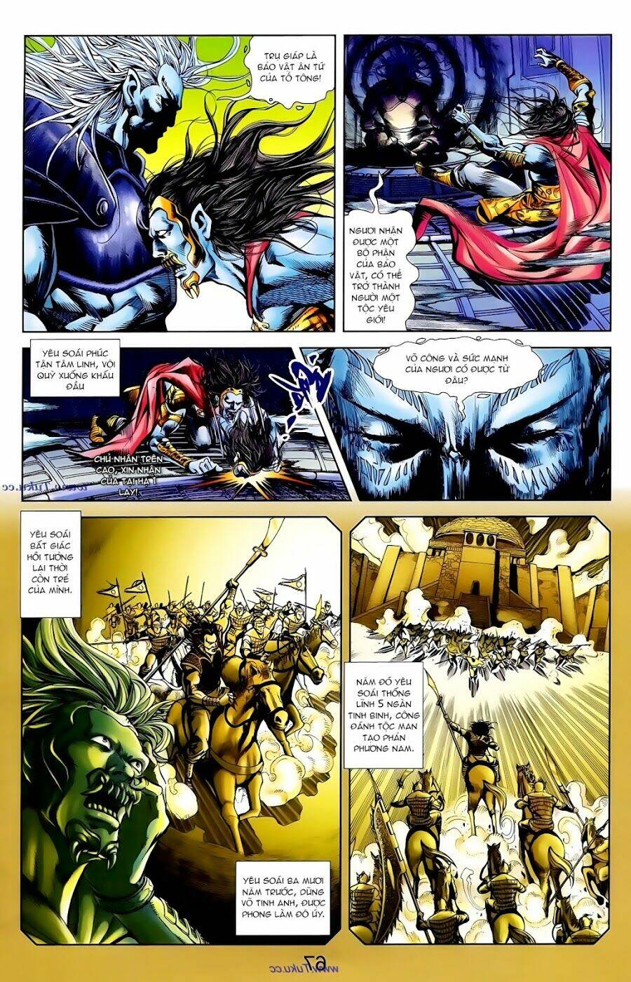 thiên tử truyền kỳ 1 - cơ phát khai chu bản chapter 101 4