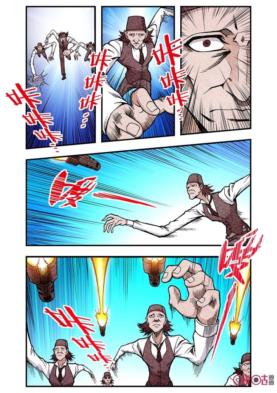 hành trình hậu tận thế chapter 113 7