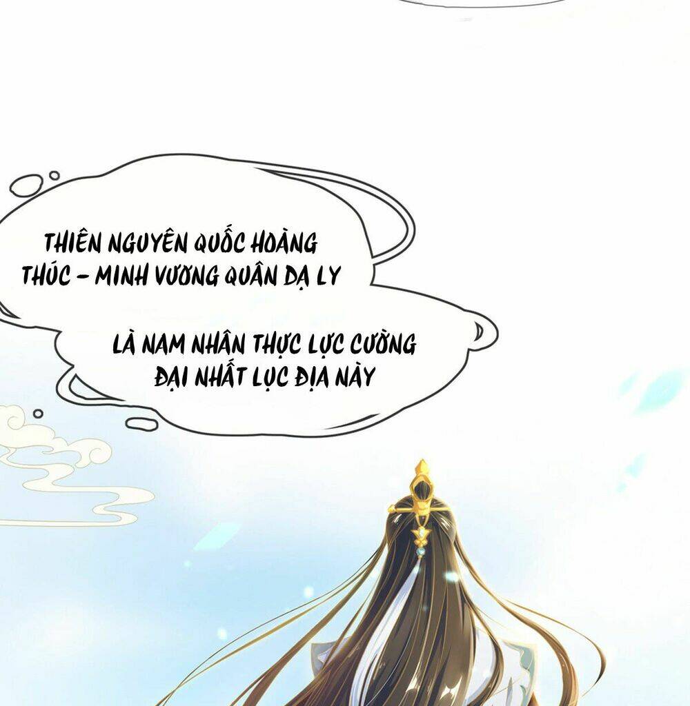 vương phi tu tiên: đối kháng ma vương chapter 3 22