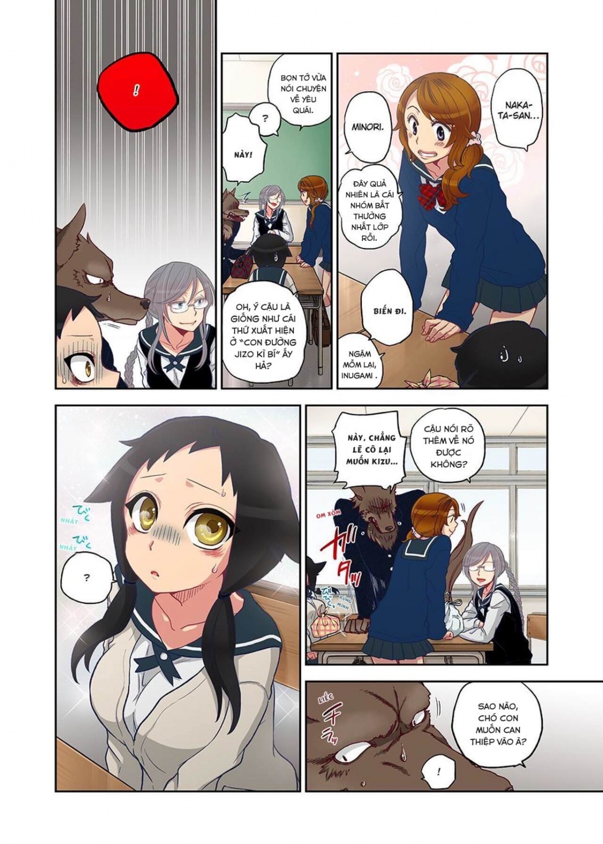 onaka ni ippai, ayakashi no tane chapter 3 5