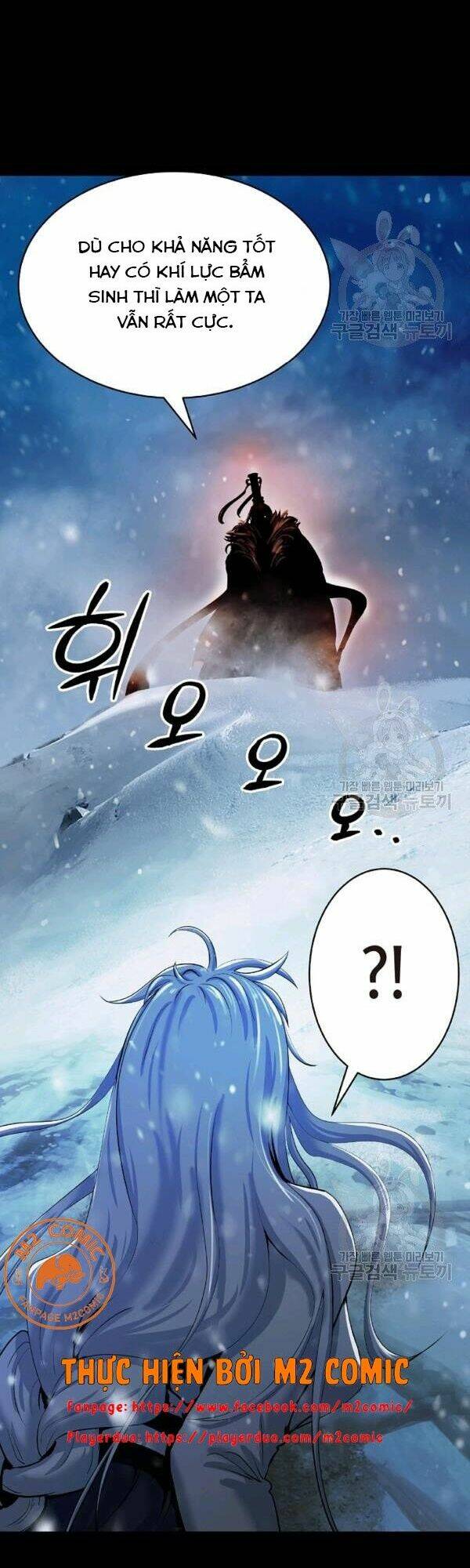 xuyên không thành hổ chapter 47 55