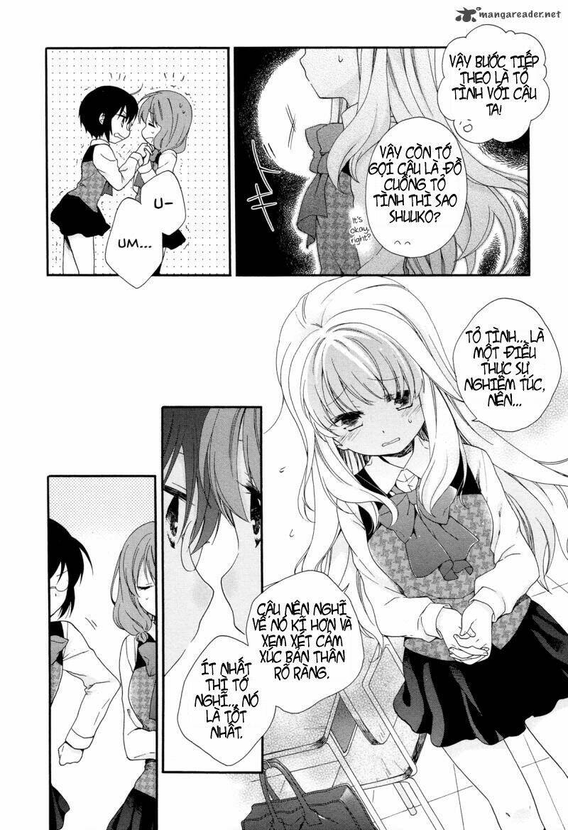 hajiotsu chapter 27 16